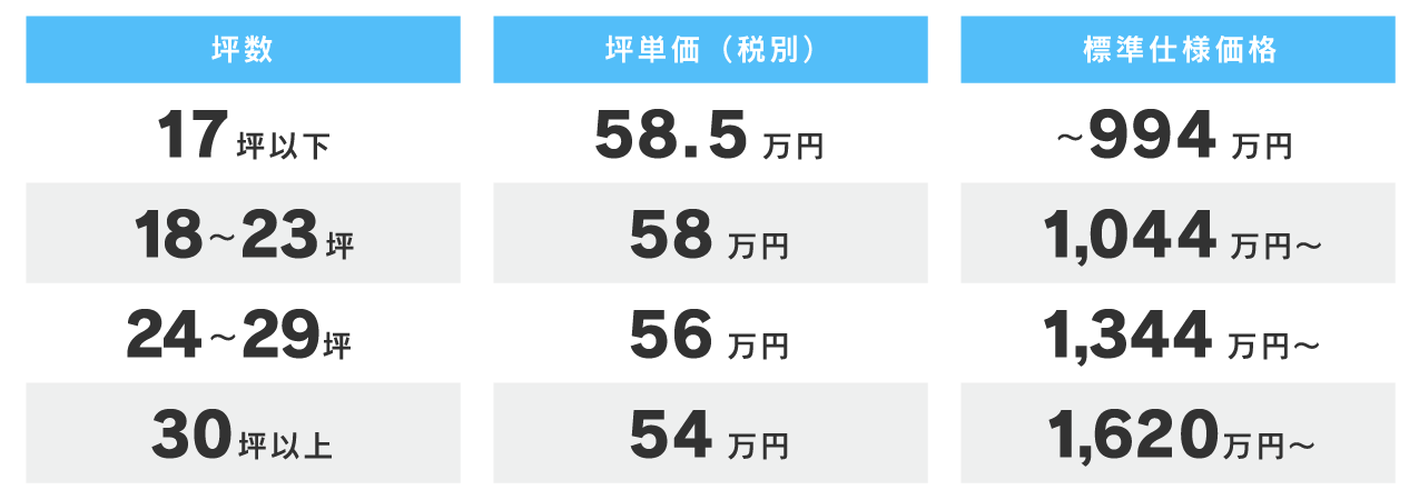 hiraya_img_04.png